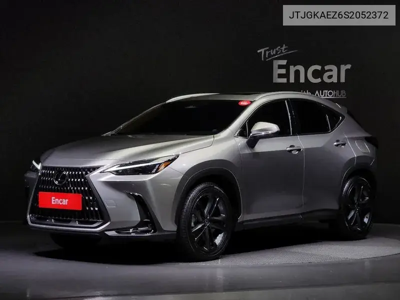 Lexus NX 2024 года выпуска