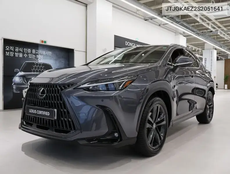 Lexus NX 2024 года выпуска