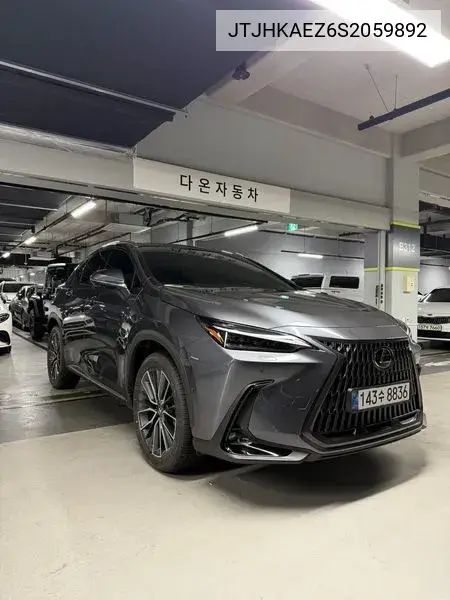 Lexus NX 2025 года выпуска