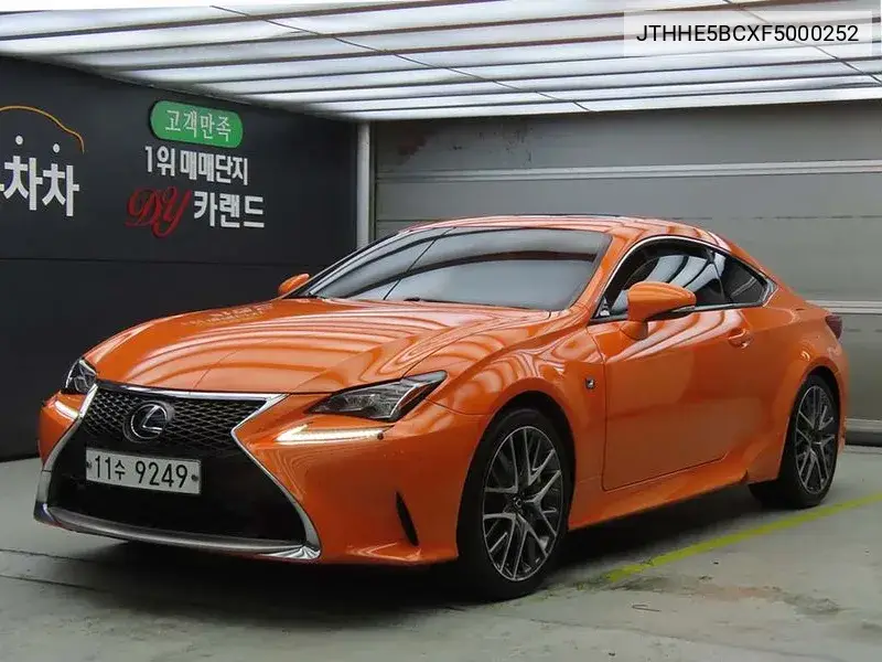 Lexus RC 2015 года выпуска