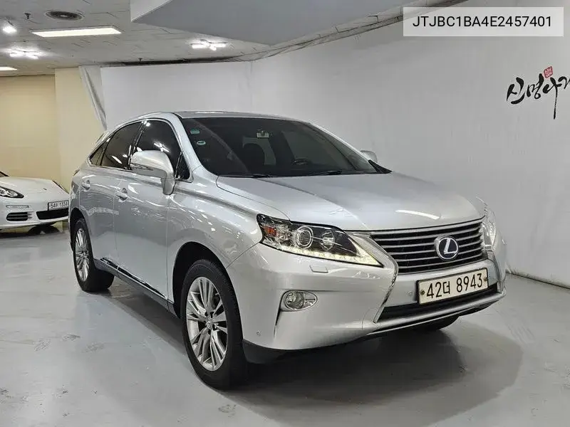 Lexus RX 2014 года выпуска