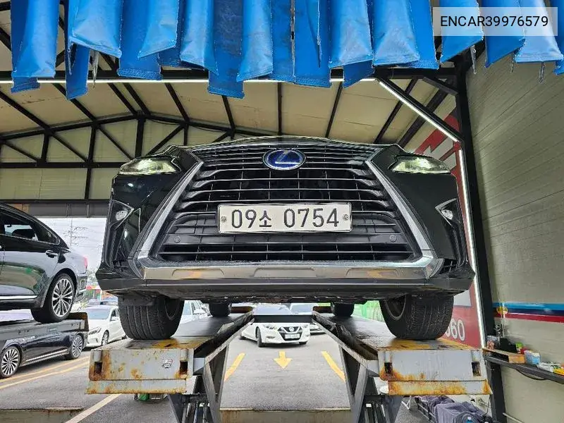 Lexus RX 2016 года выпуска