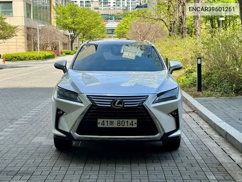 Lexus RX 2017 года выпуска