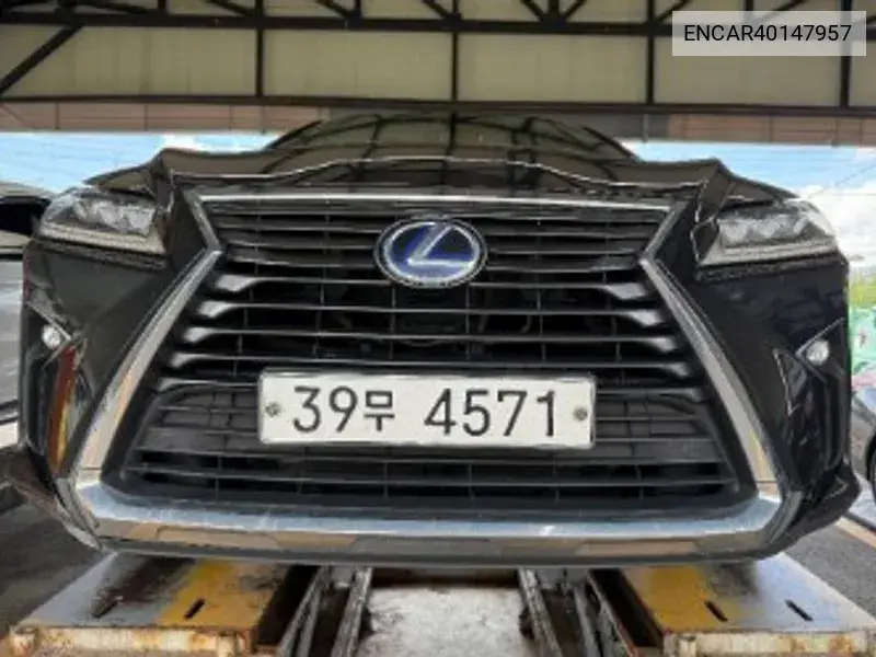 Lexus RX 2017 года выпуска