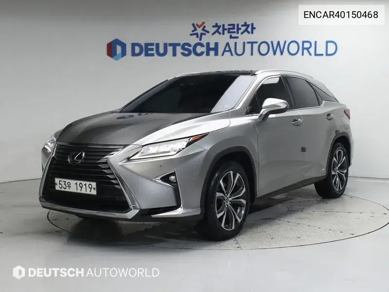 Lexus RX 2019 года выпуска
