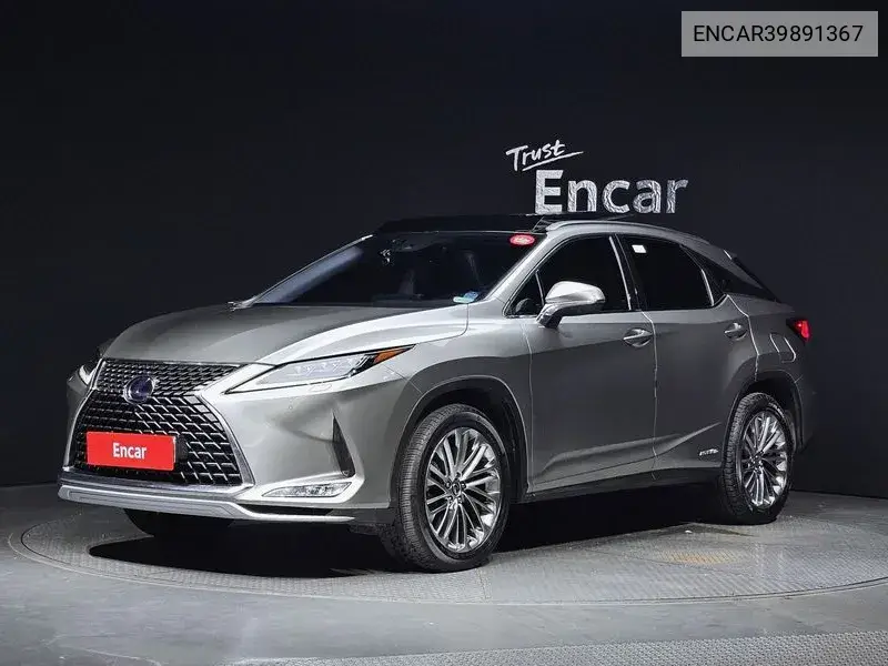 Lexus RX 2020 года выпуска