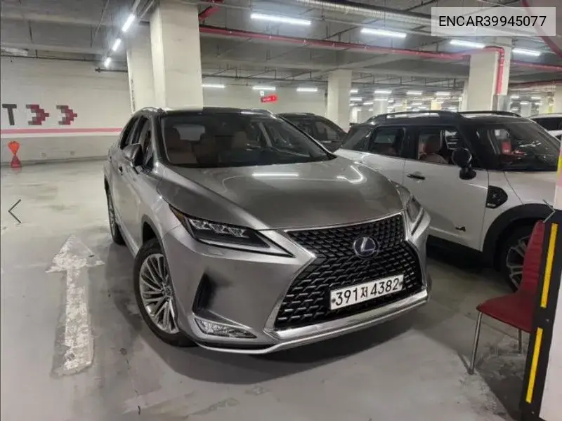 Lexus RX 2020 года выпуска