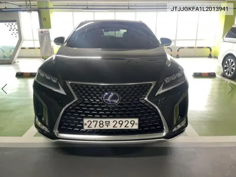 Lexus RX 2020 года выпуска