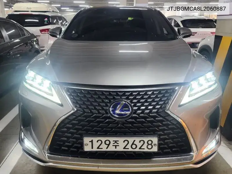 Lexus RX 2020 года выпуска