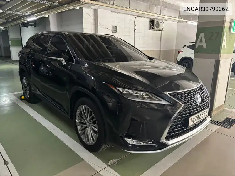 Lexus RX 2021 года выпуска