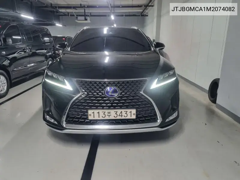 Lexus RX 2021 года выпуска