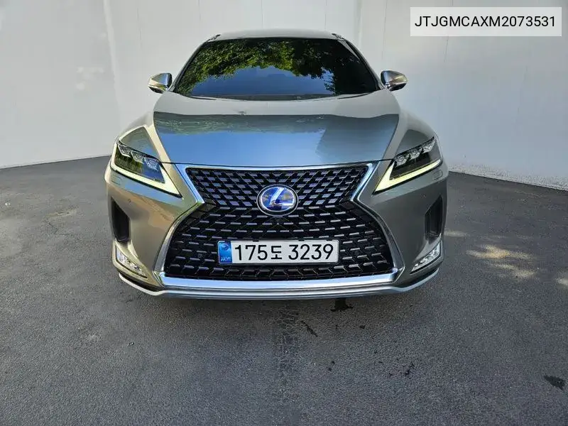 Lexus RX 2021 года выпуска