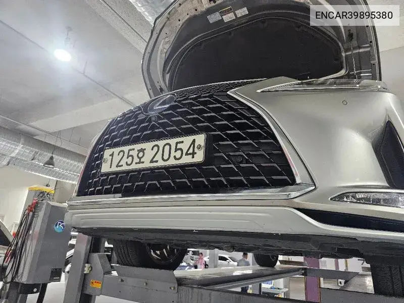 Lexus RX 2021 года выпуска
