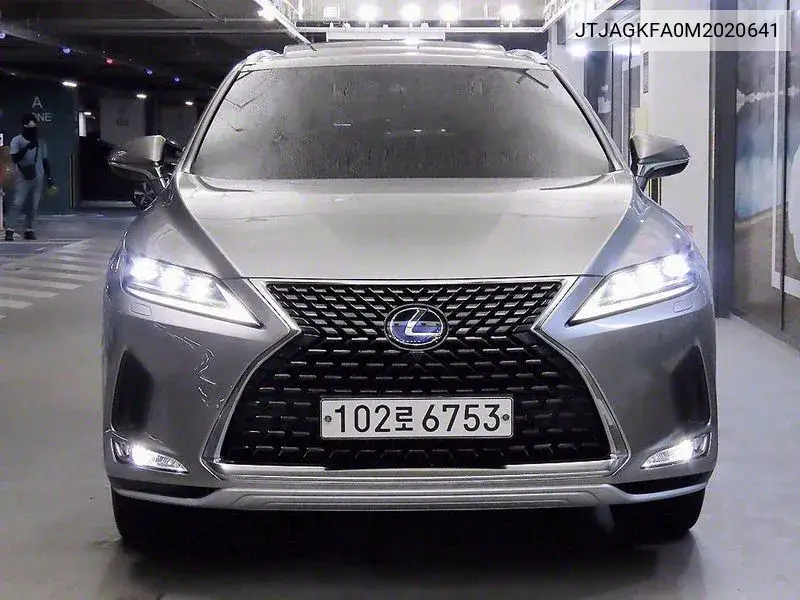 Lexus RX 2021 года выпуска
