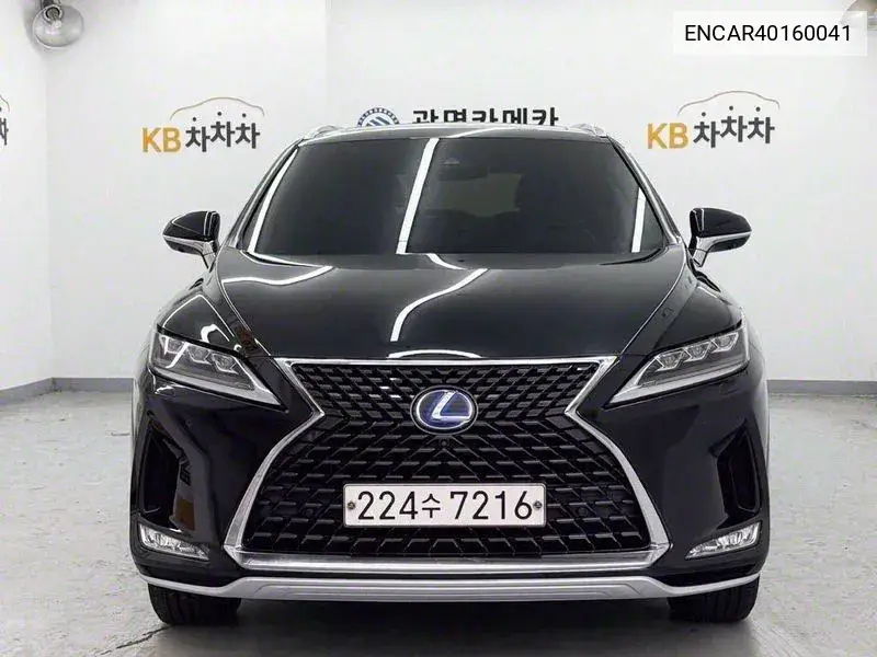 Lexus RX 2021 года выпуска