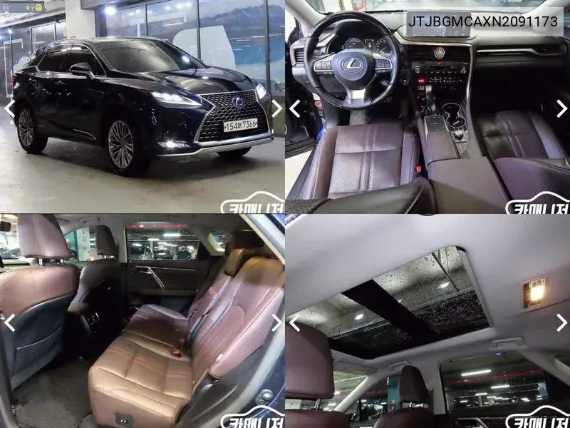 Lexus RX 2022 года выпуска