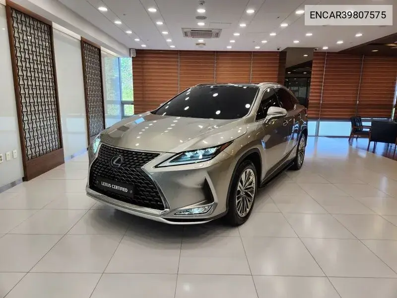Lexus RX 2022 года выпуска