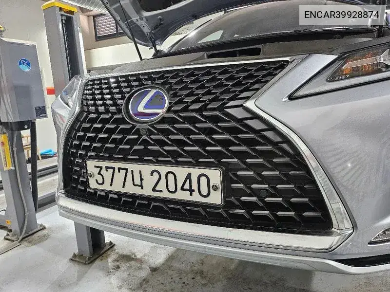 Lexus RX 2022 года выпуска