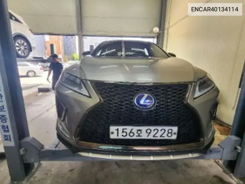 Lexus RX 2022 года выпуска