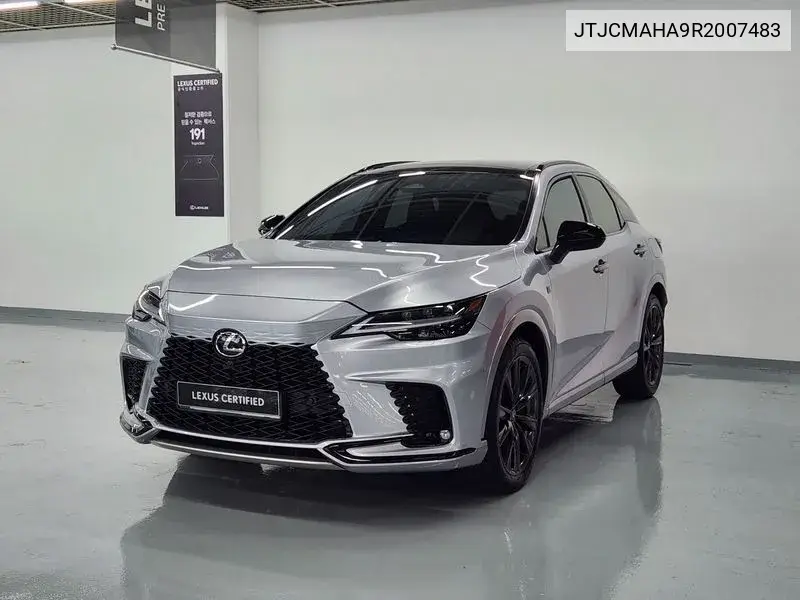 Lexus RX 2023 года выпуска
