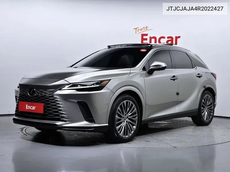 Lexus RX 2023 года выпуска