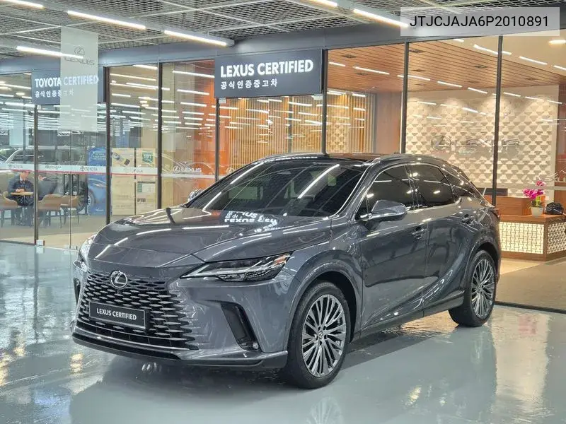 Lexus RX 2023 года выпуска