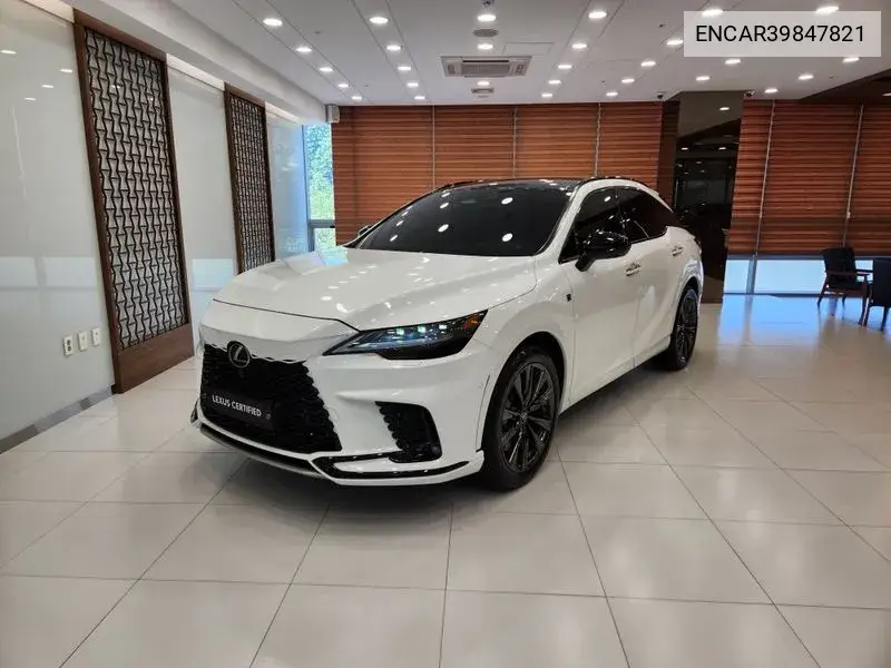 Lexus RX 2023 года выпуска