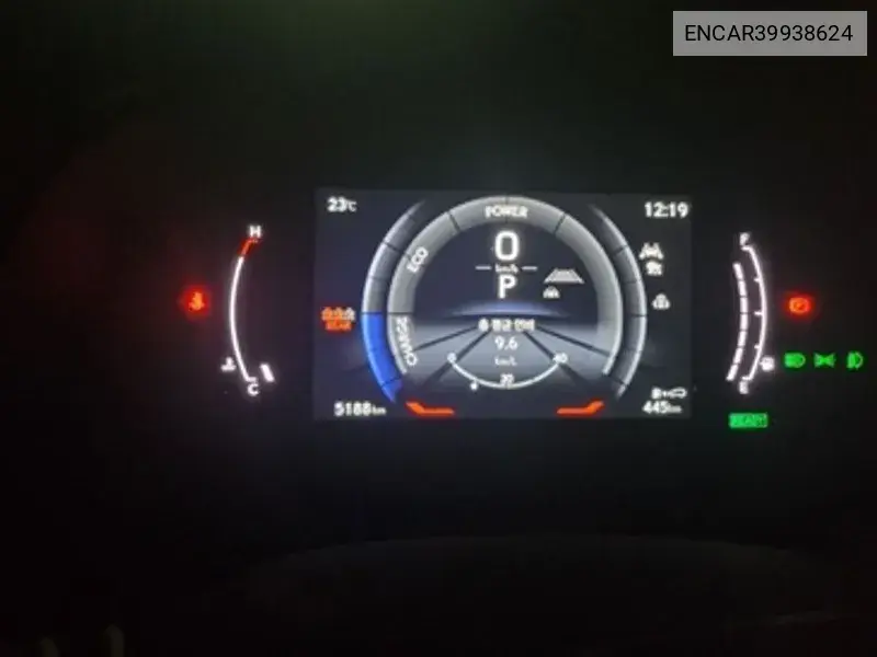 Lexus RX 2023 года выпуска