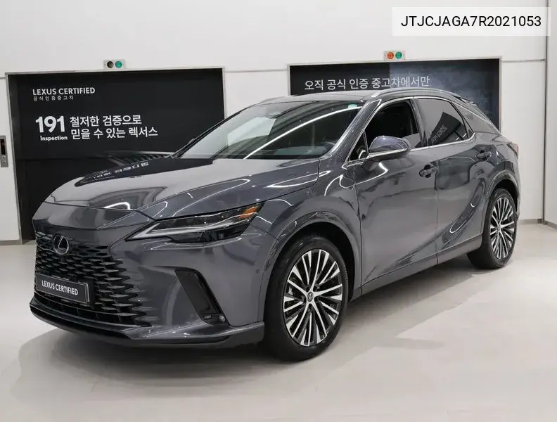 Lexus RX 2024 года выпуска