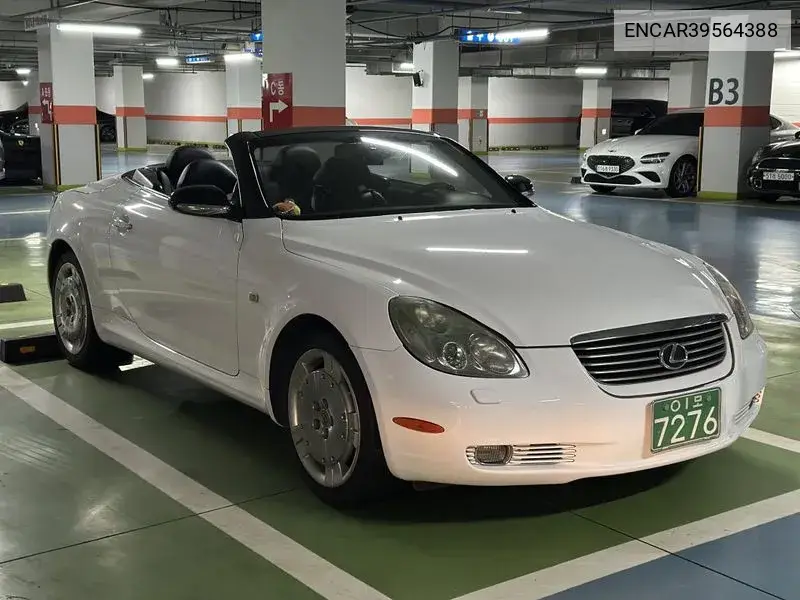 Lexus SC 2003 года выпуска