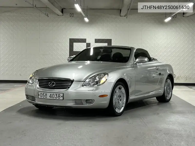 Lexus SC 2005 года выпуска