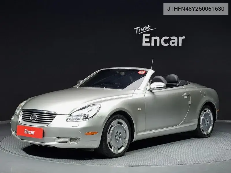 Lexus SC 2005 года выпуска