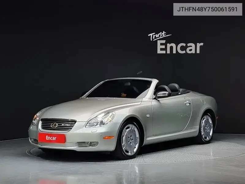 Lexus SC 2005 года выпуска