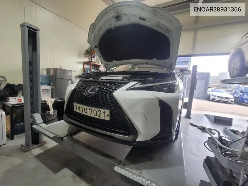 Lexus UX 2020 года выпуска