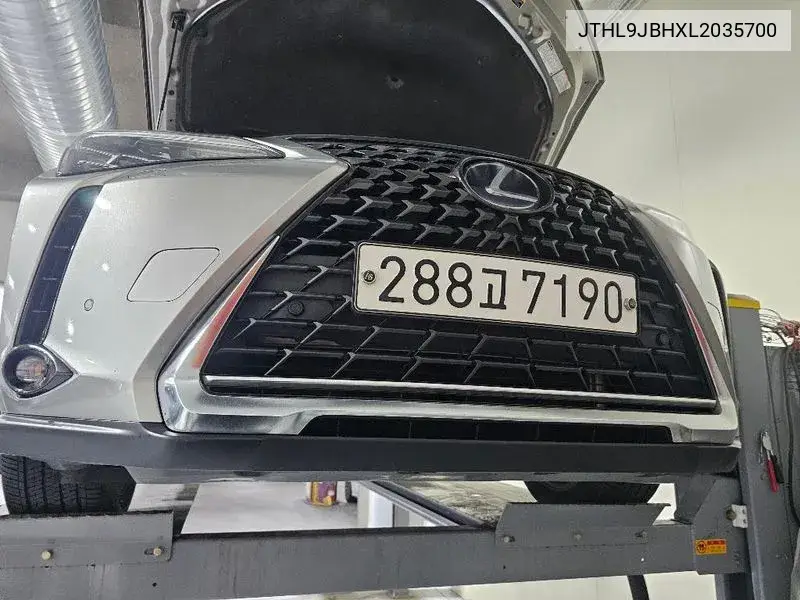 Lexus UX 2020 года выпуска
