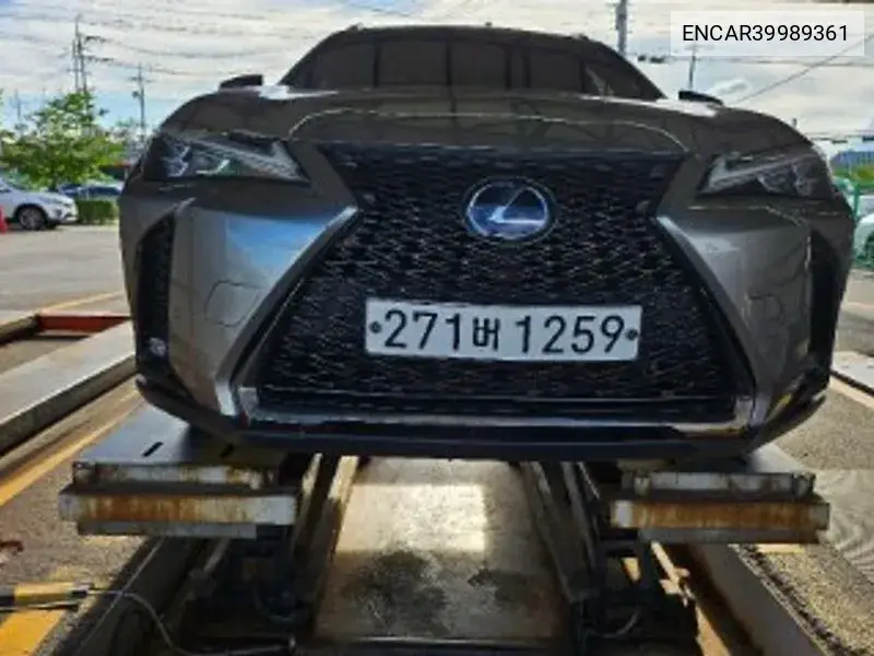 Lexus UX 2020 года выпуска