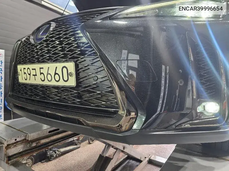 Lexus UX 2020 года выпуска