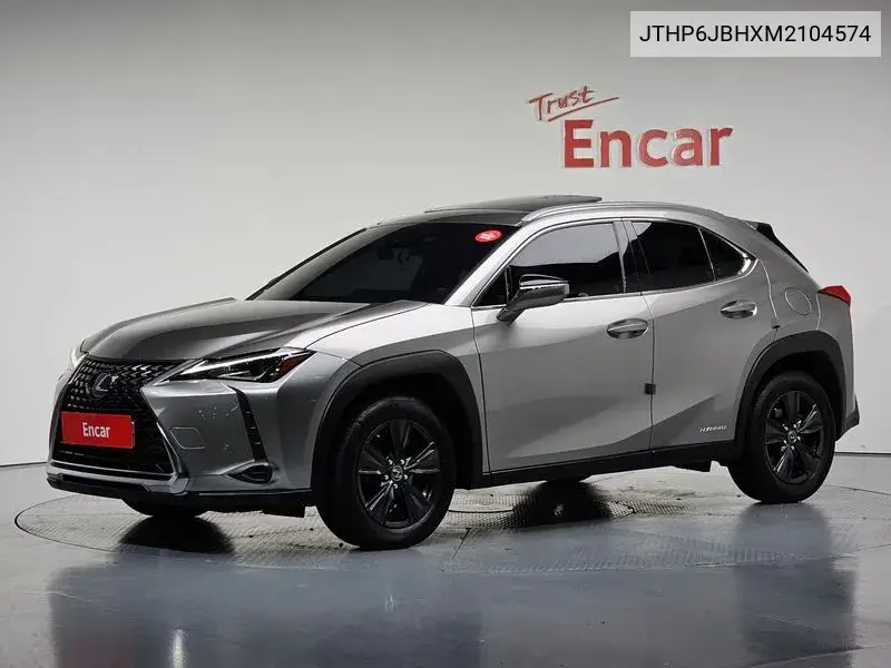 Lexus UX 2021 года выпуска