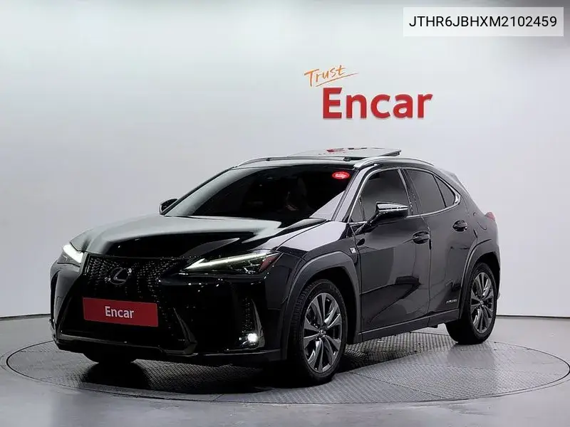 Lexus UX 2021 года выпуска