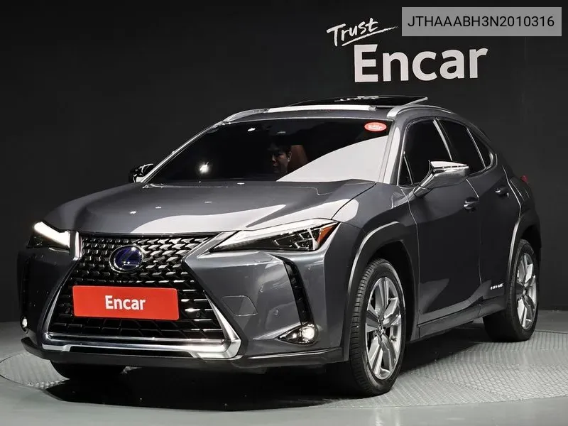 Lexus UX 2022 года выпуска