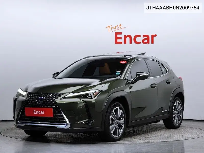 Lexus UX 2022 года выпуска