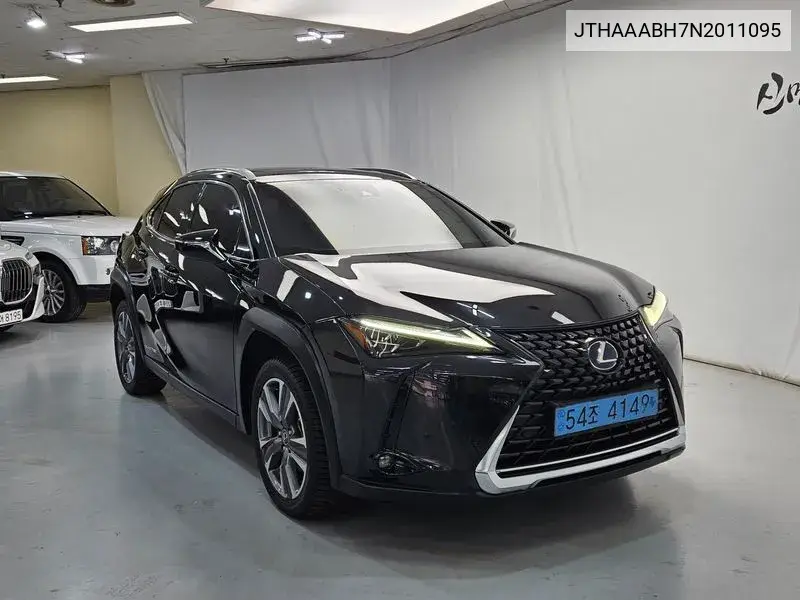 Lexus UX 2022 года выпуска
