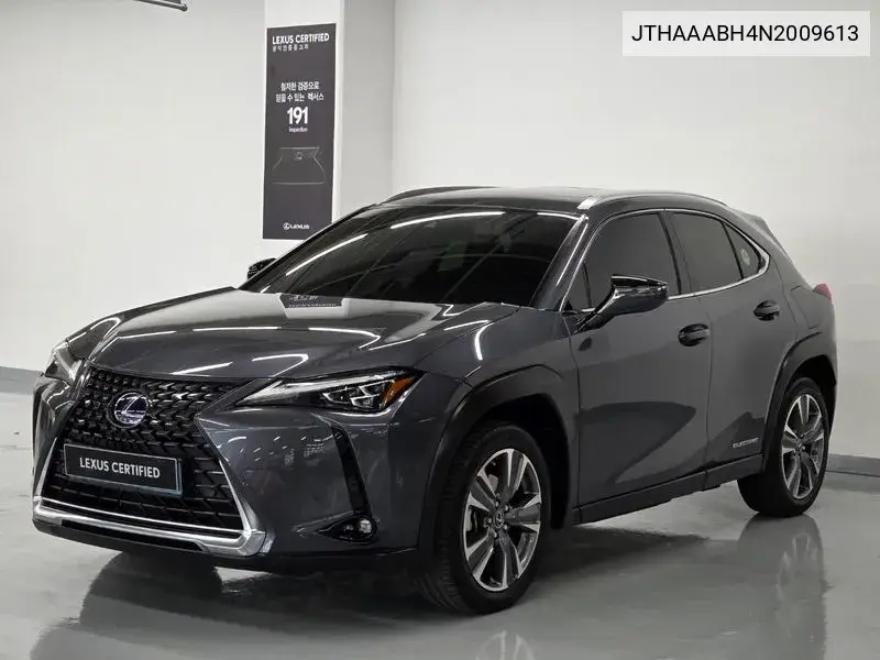 Lexus UX 2022 года выпуска