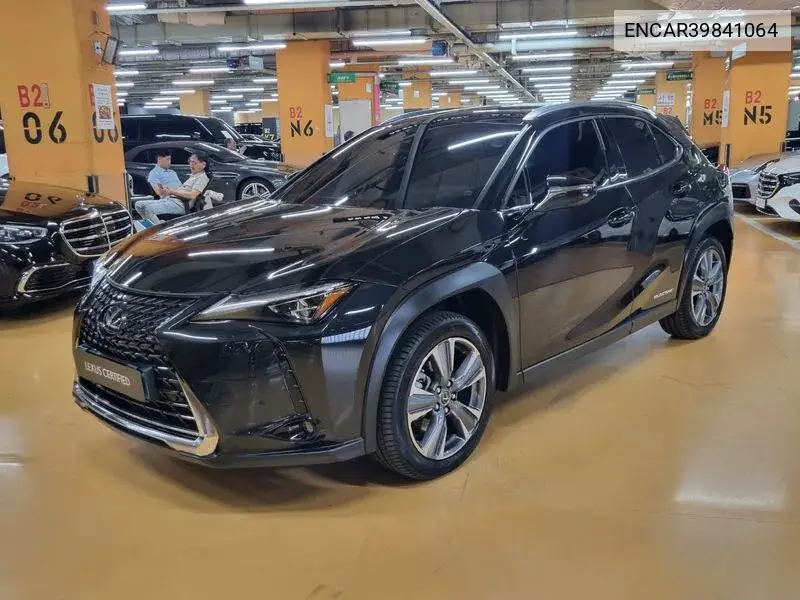 Lexus UX 2022 года выпуска