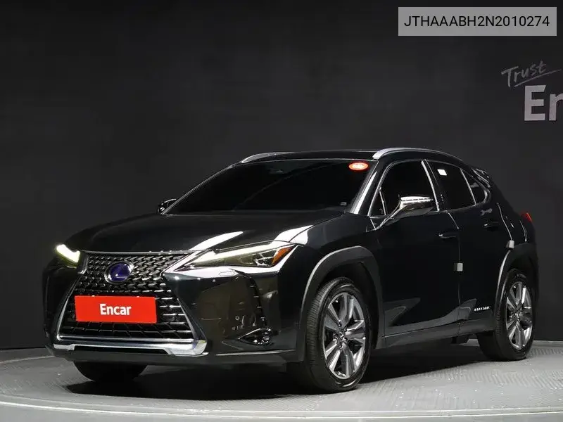 Lexus UX 2022 года выпуска