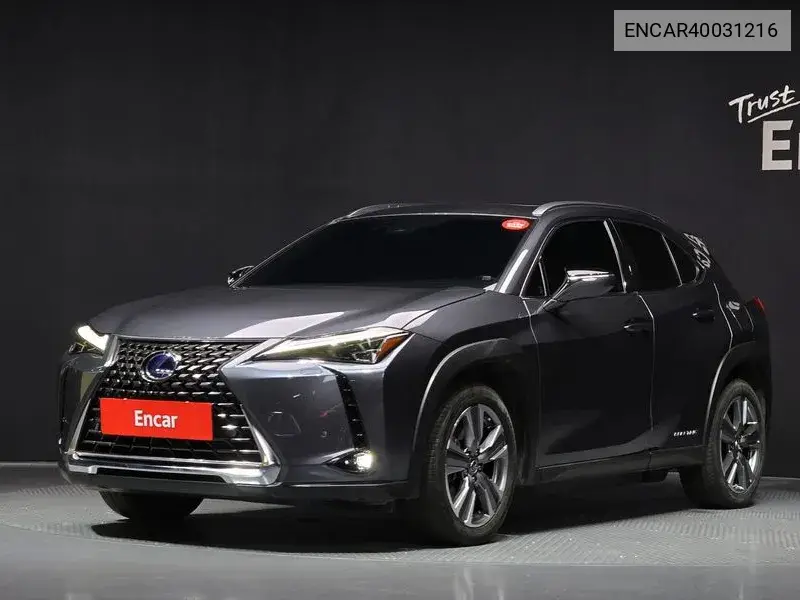 Lexus UX 2022 года выпуска