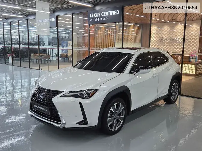 Lexus UX 2022 года выпуска