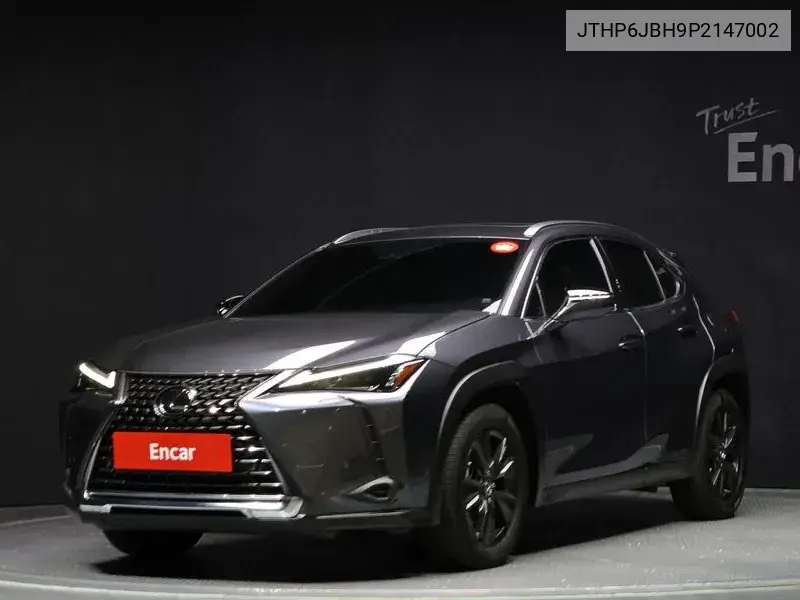 Lexus UX 2023 года выпуска