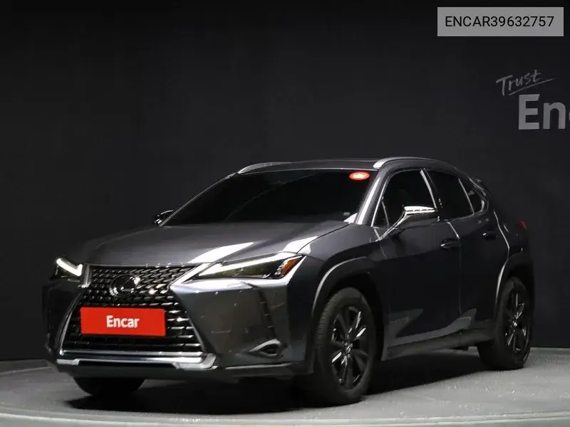 Lexus UX 2023 года выпуска