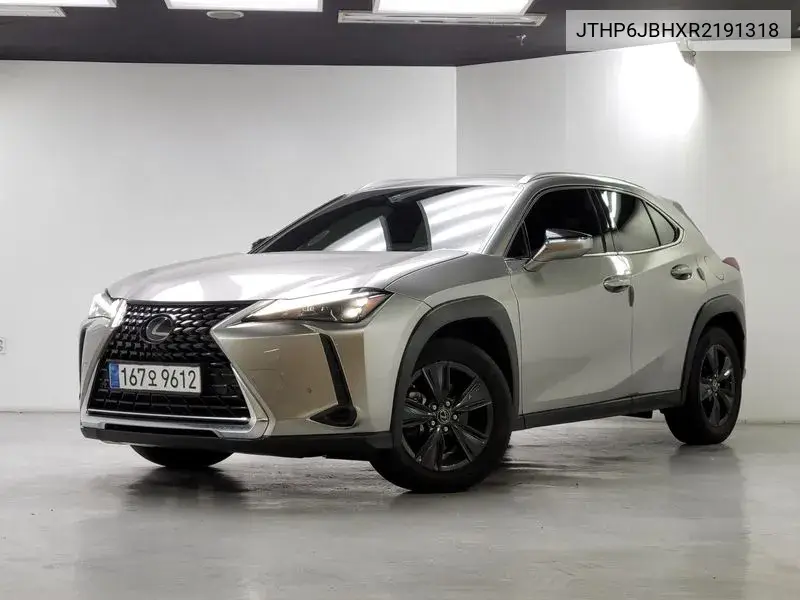 Lexus UX 2023 года выпуска